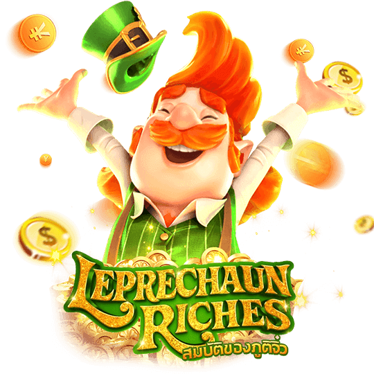 สล็อตแตกง่าย Leprechaun Riches